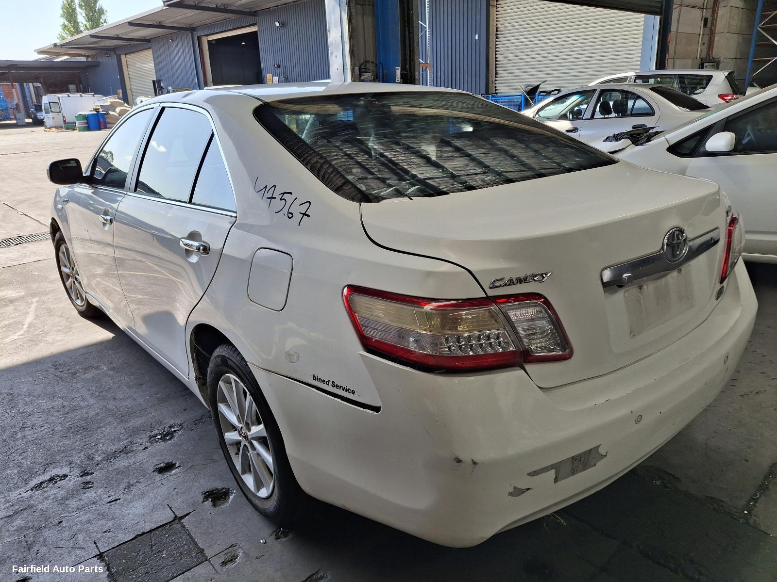 2011 Toyota Camry Fuel Door Filler