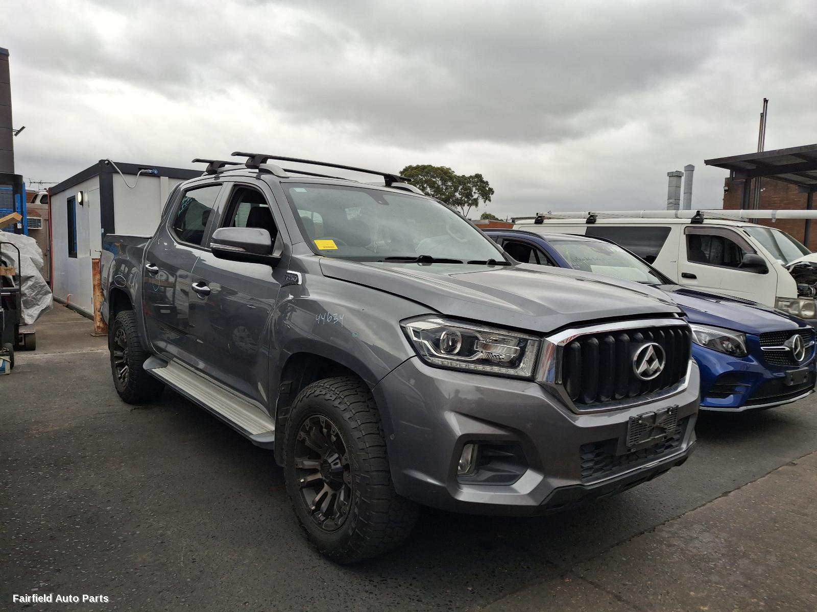 2018 Ldv T60 Brake Booster