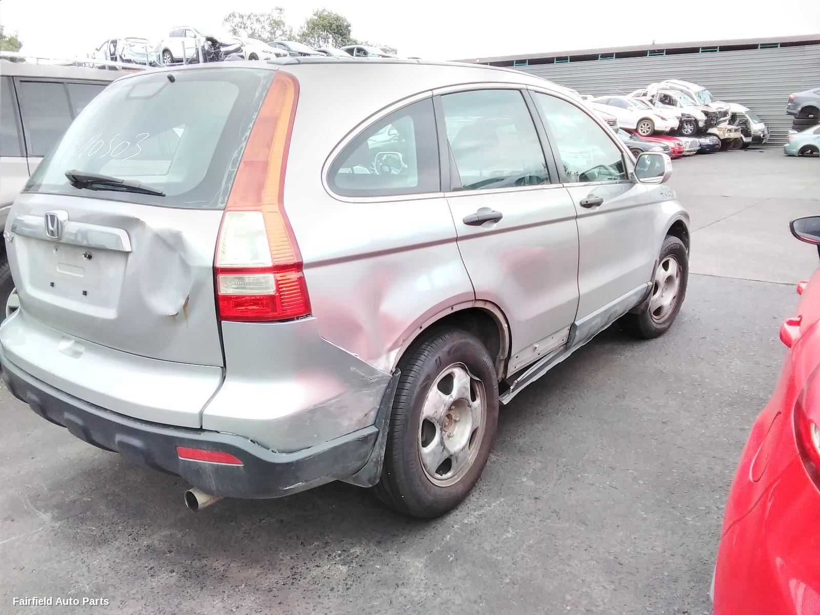 2009 Honda Crv Door Boot Gate Lock