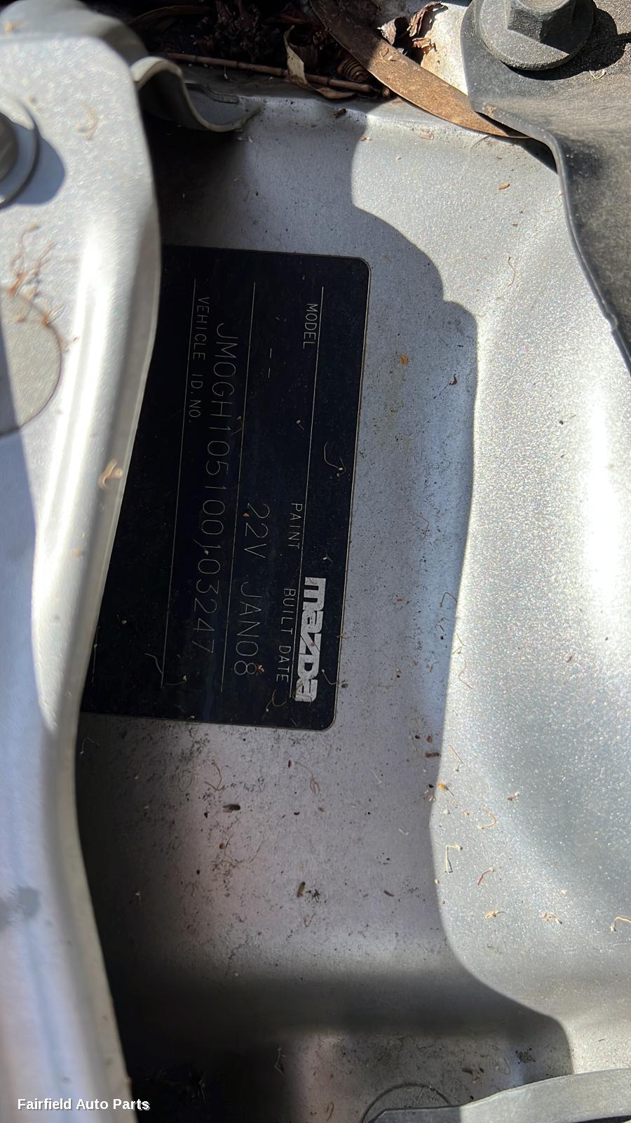 2008 Mazda 6 Door Boot Gate Lock