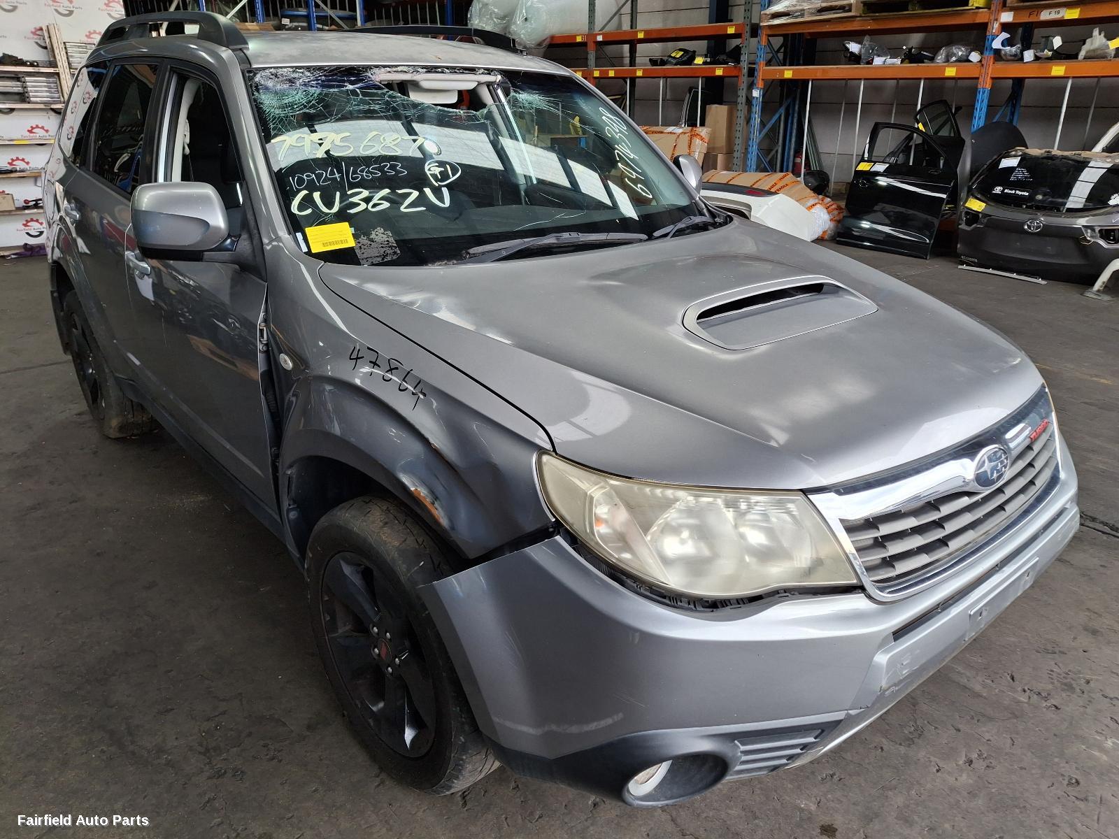 2008 Subaru Forester Grille