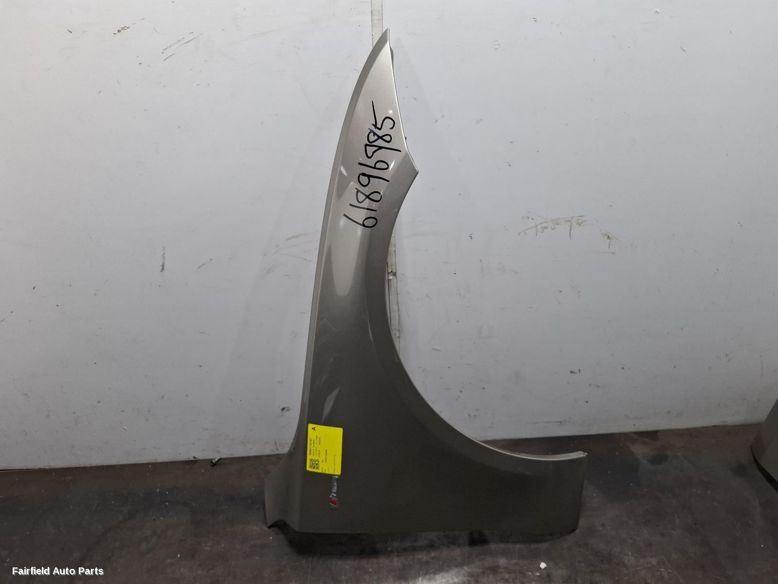 2011-2018 Audi A7 Right Guard