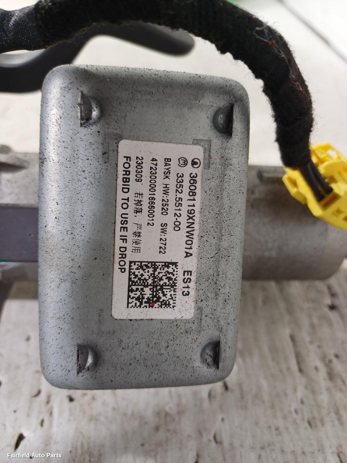 2022-2026 Great Wall Tank 300 Steering Column