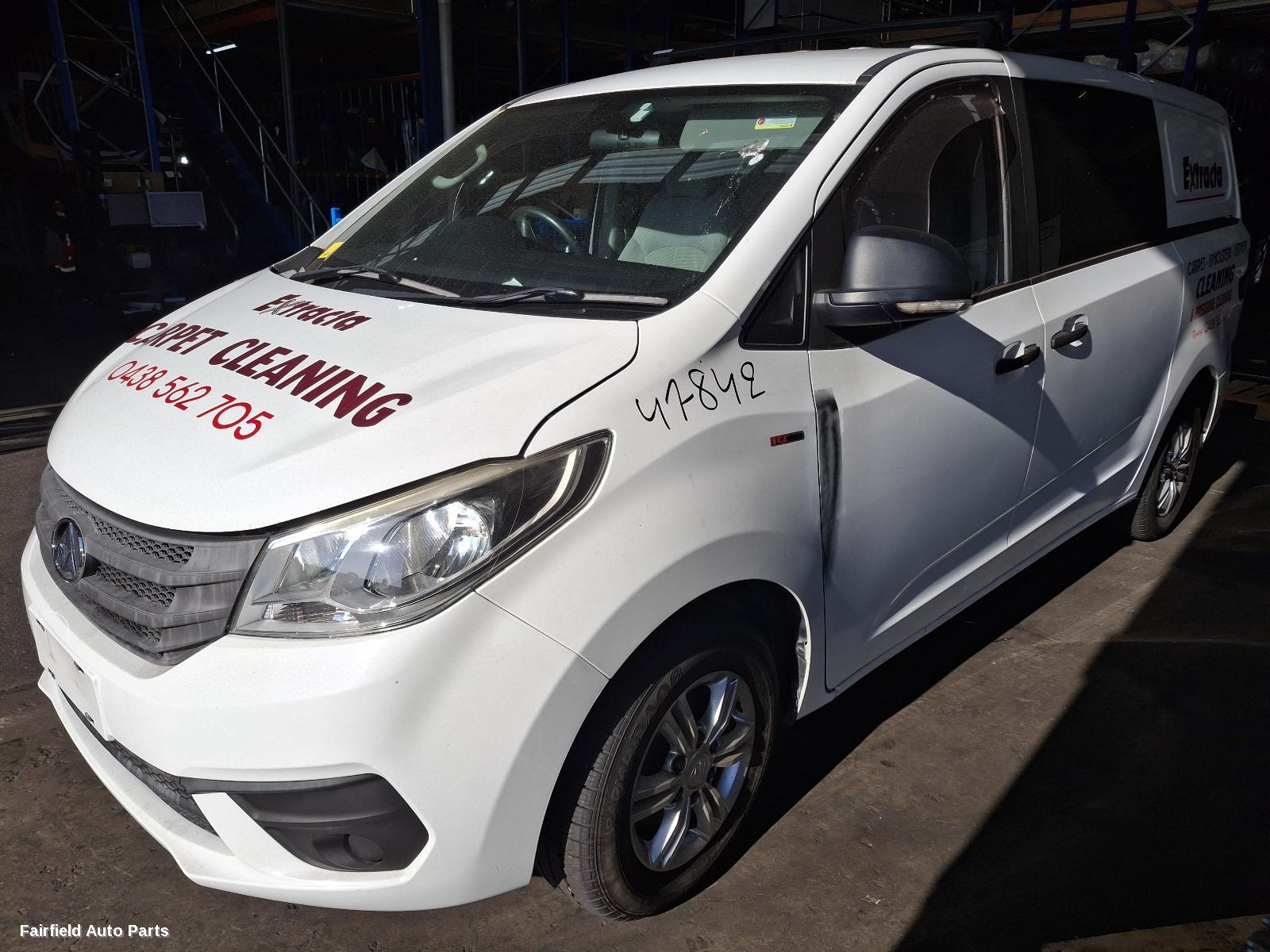 2018 Ldv G10 Radiator Support