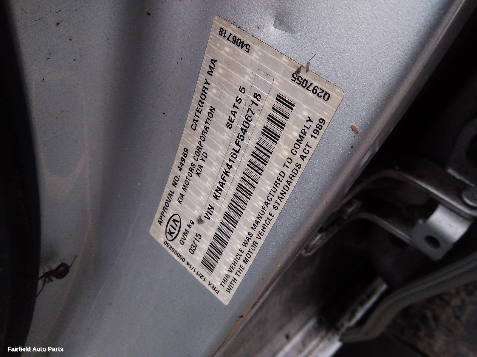 2015 Kia Cerato Right Taillight