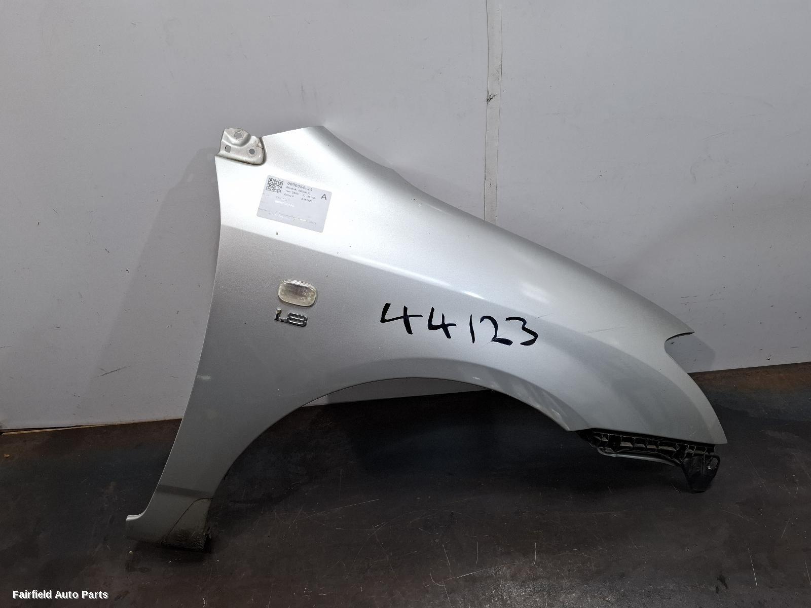 2004-2007 Toyota Corolla Right Guard