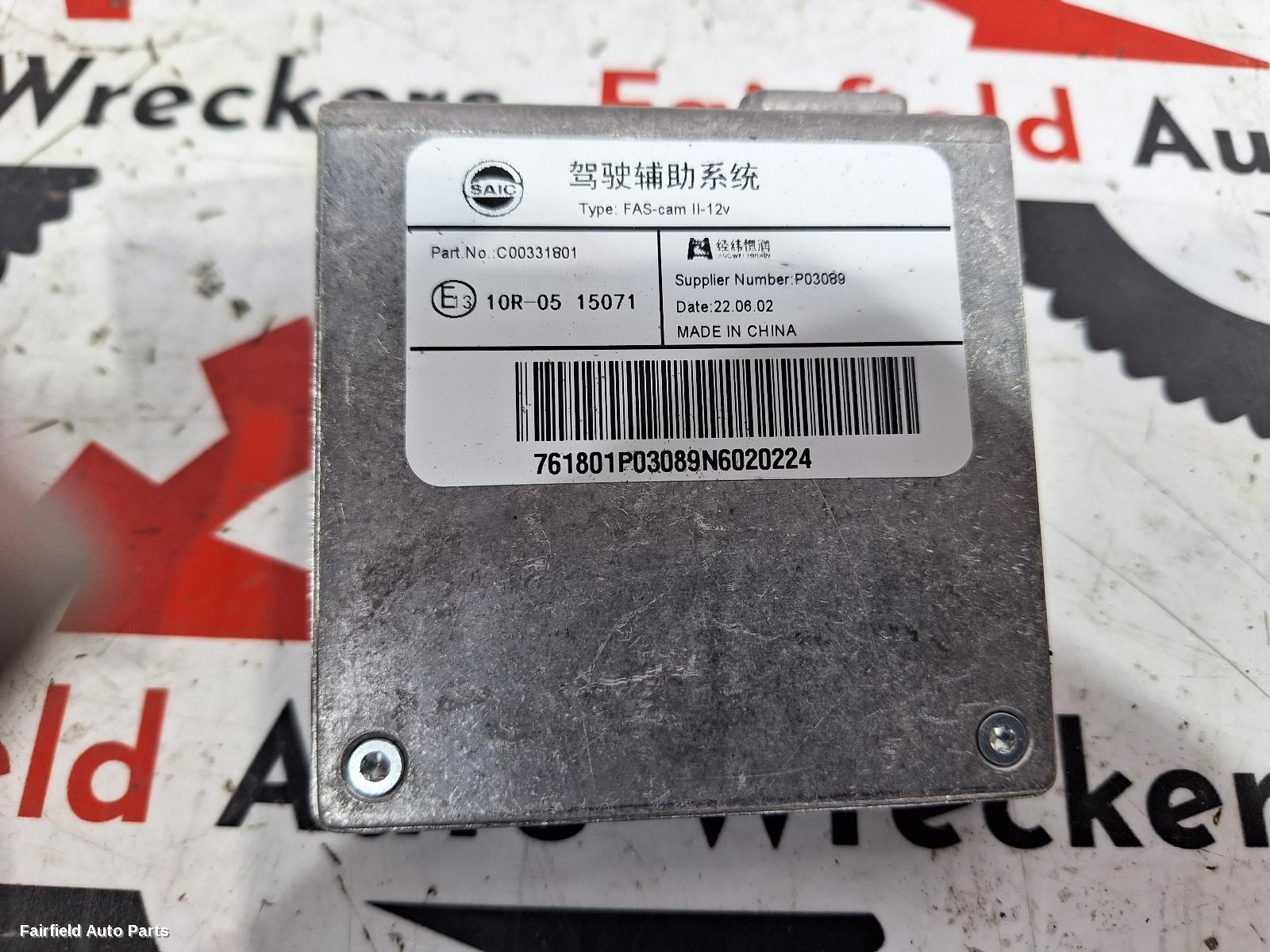 2020-2026 Ldv Deliver 9 Misc Switch Relay
