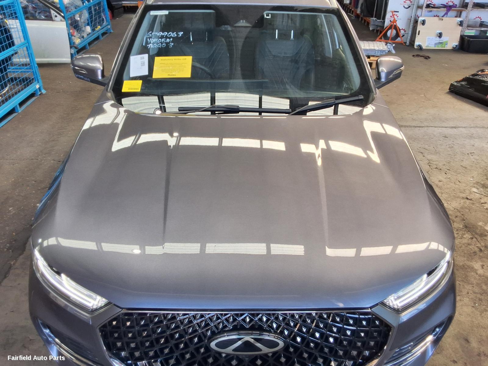 2024 Chery Tiggo 8 Pro Max Left Taillight