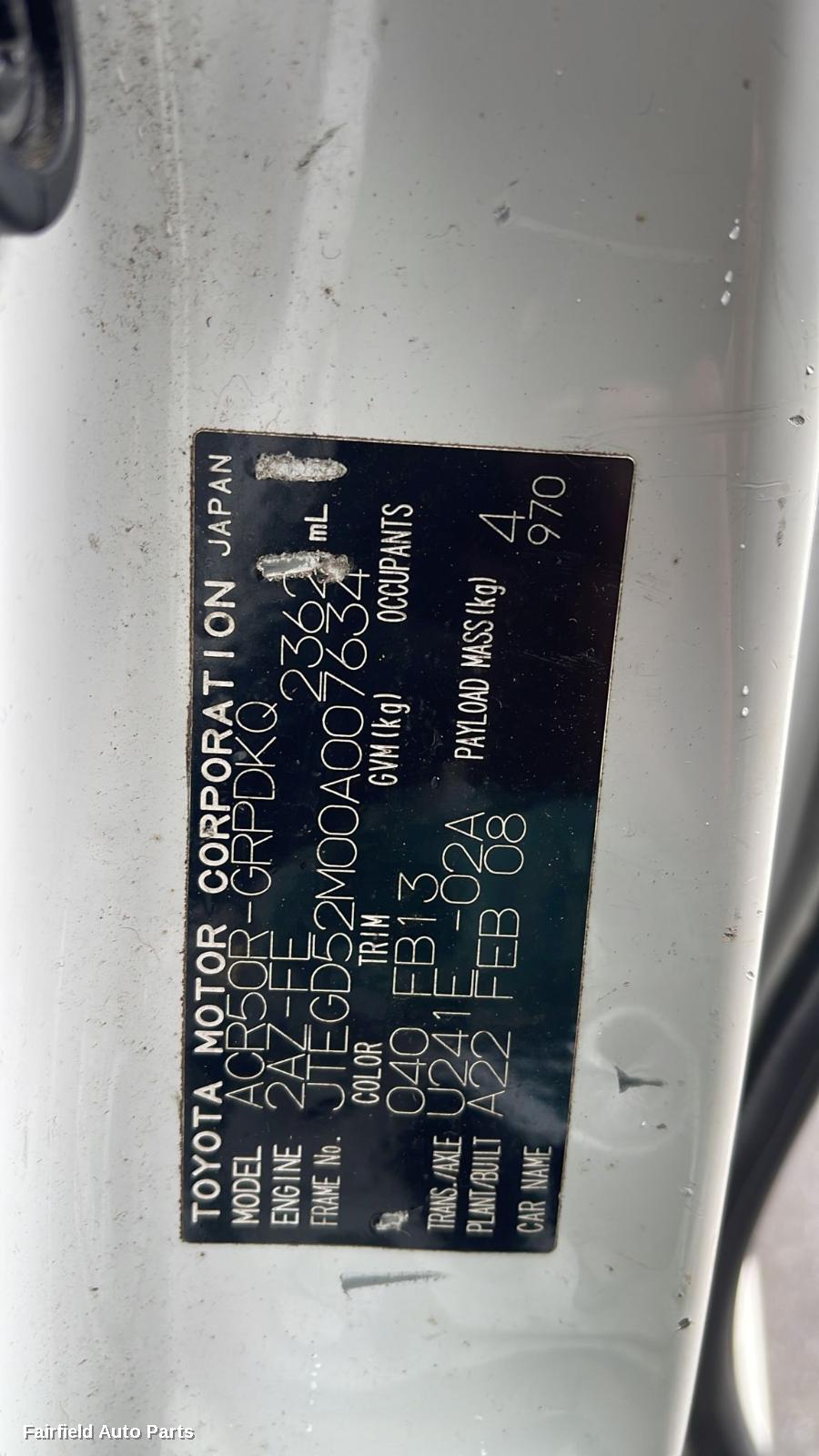 2008 Toyota Tarago Left Taillight