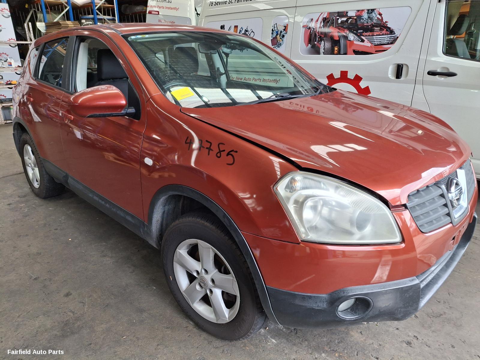 2008 Nissan Dualis A C Compressor