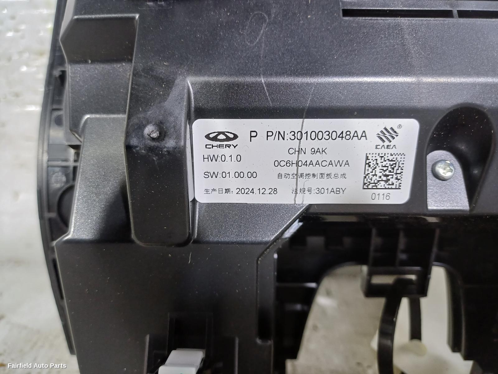 2024-2026 Chery Tiggo 4 Pro Heater Ac Controls