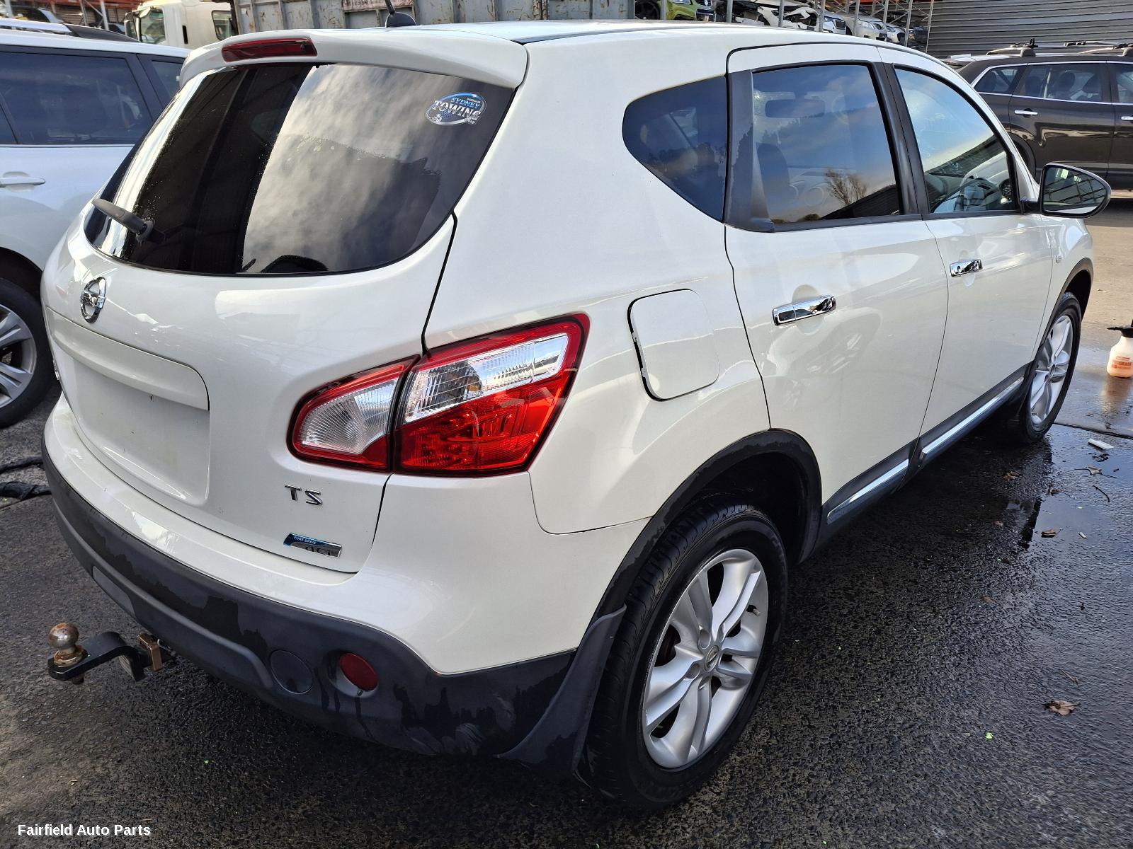 2007-2014 Nissan Dualis Rear Bumper