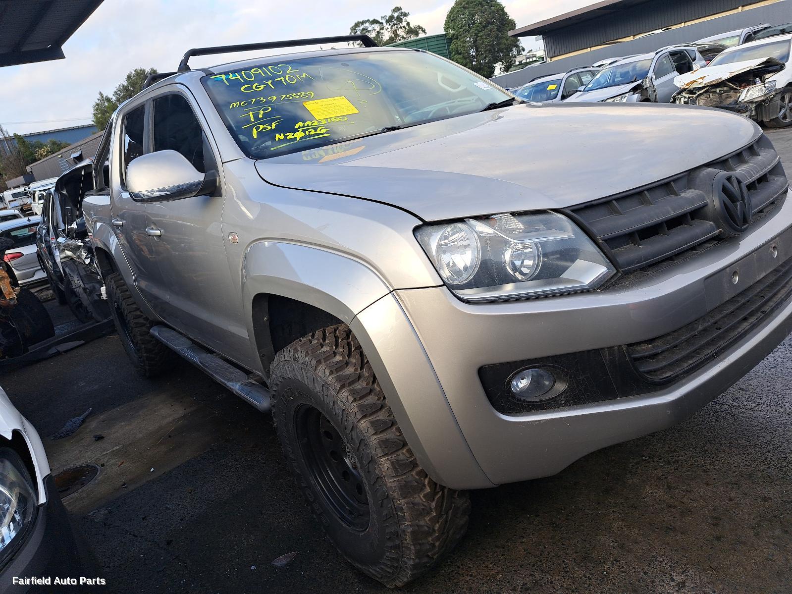 2010-2022 Volkswagen Amarok Washer Bottle