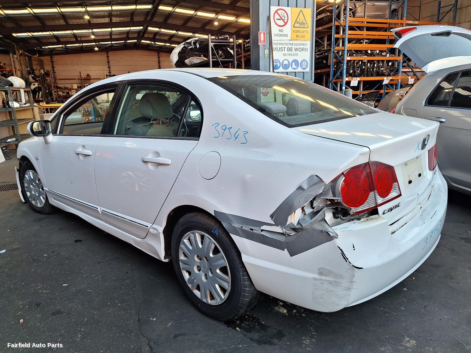 2006 Honda Civic Door Handle