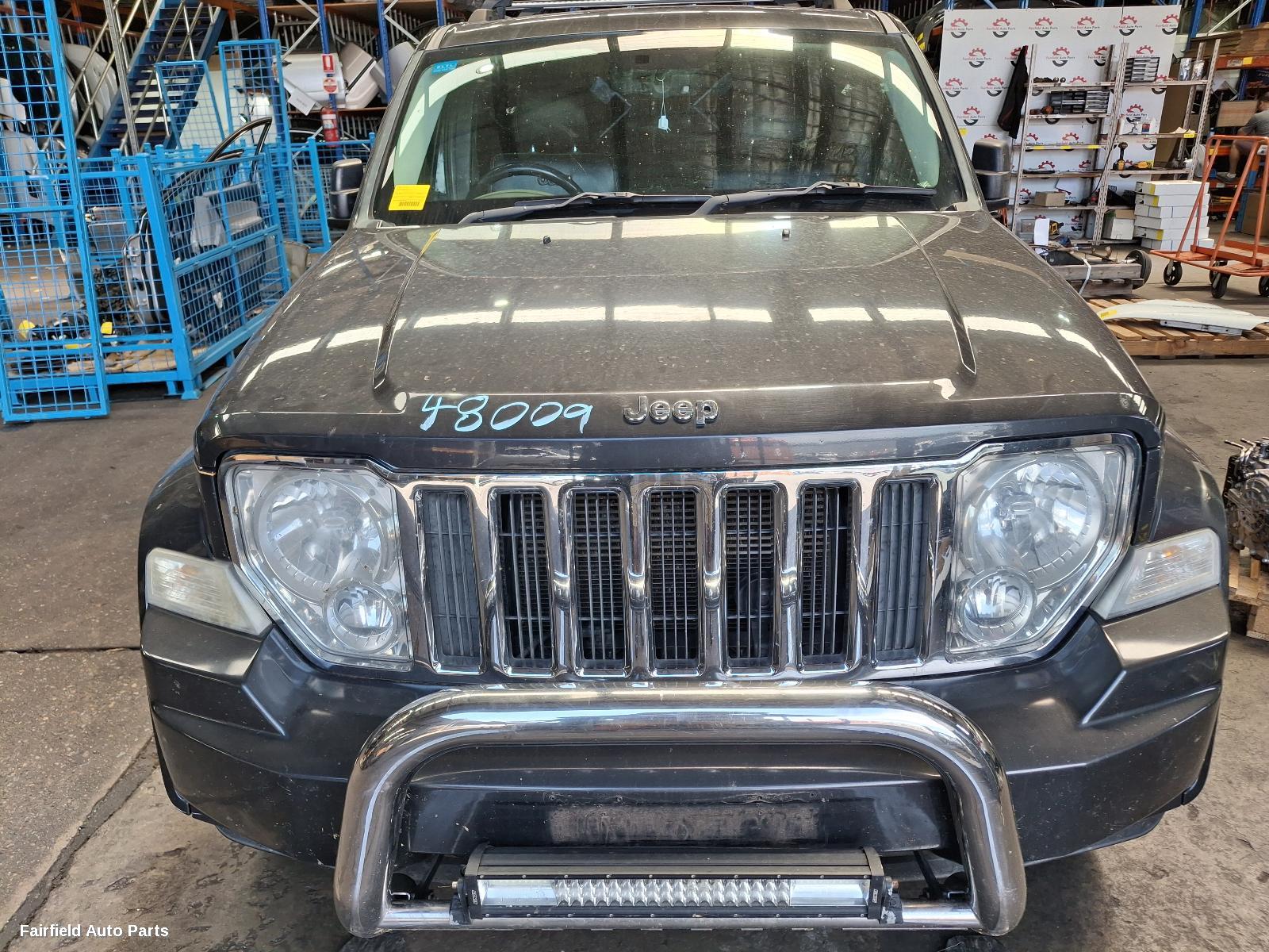 2010 Jeep Cherokee Left Headlamp
