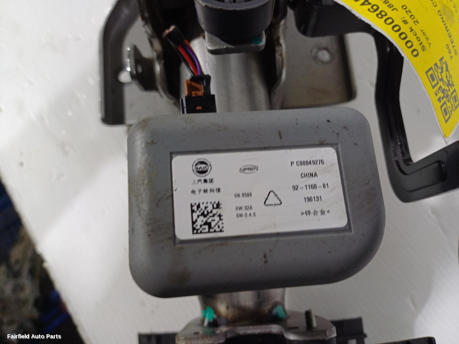 2020-2021 Ldv T60 Steering Column