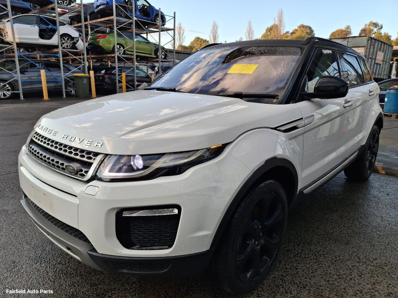 2017 Land Rover Rangerover Evoque A C Condenser