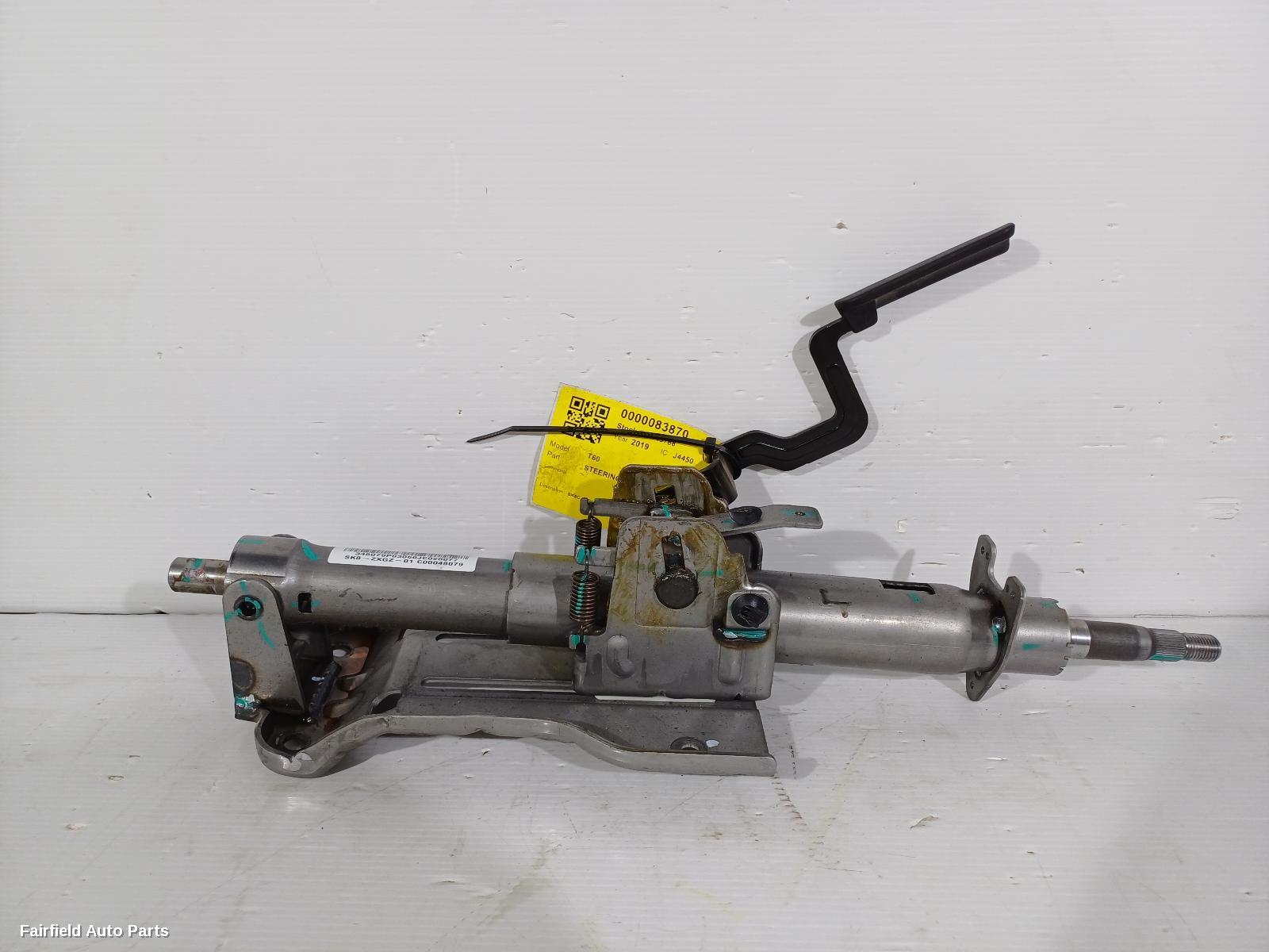 2017-2021 Ldv T60 Steering Column