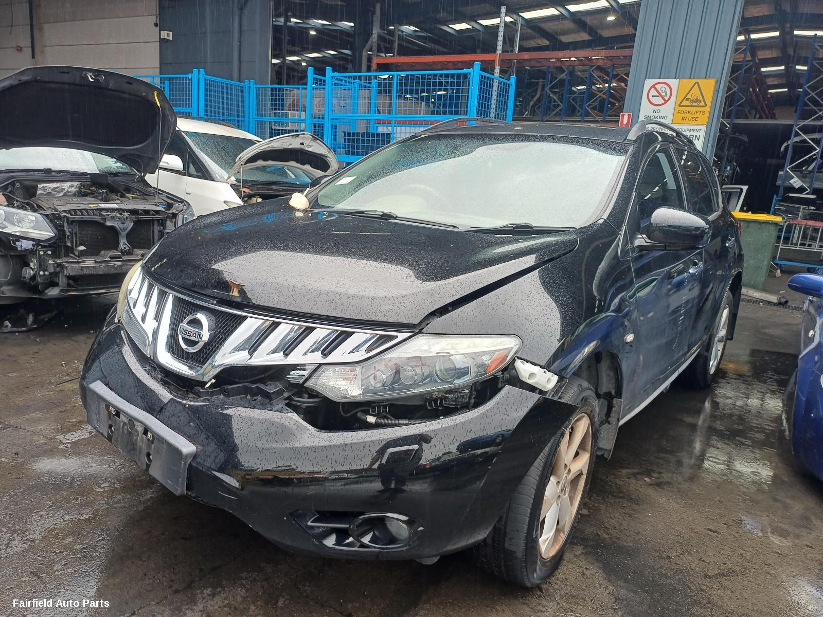 2008-2015 Nissan Murano Door Boot Gate Lock
