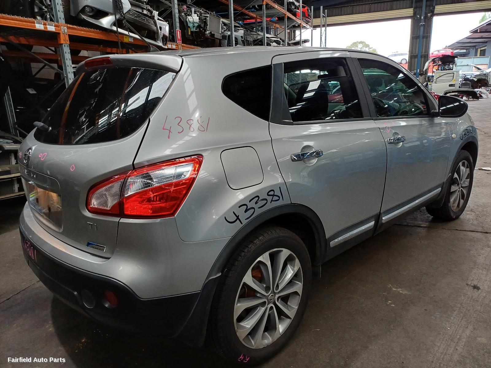 2011 Nissan Dualis Battery