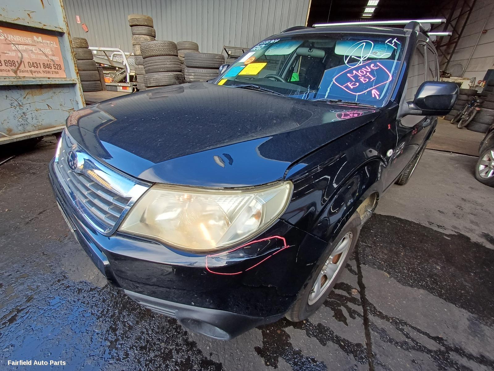 2010 Subaru Forester Right Front Strut