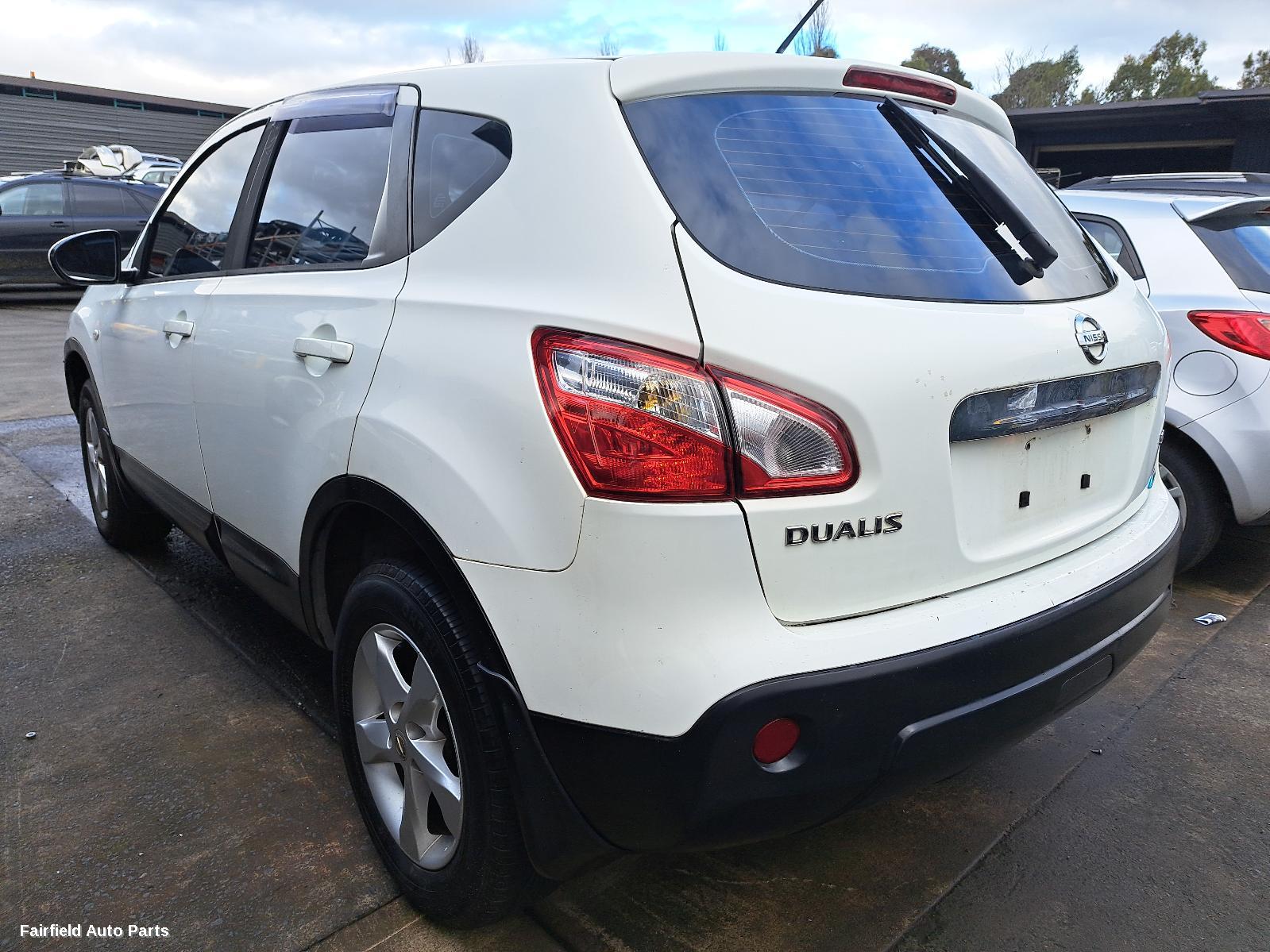 2010 Nissan Dualis A C Condenser