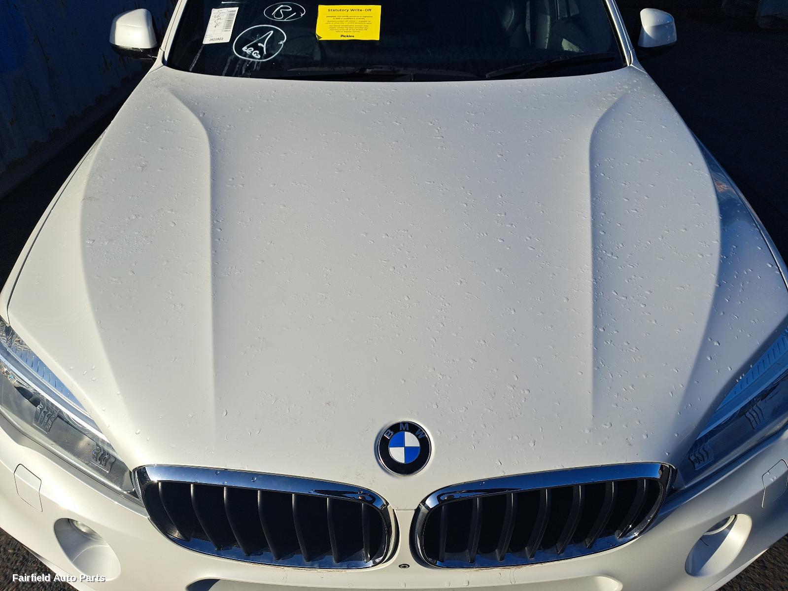 2013-2018 Bmw X5 Washer Bottle