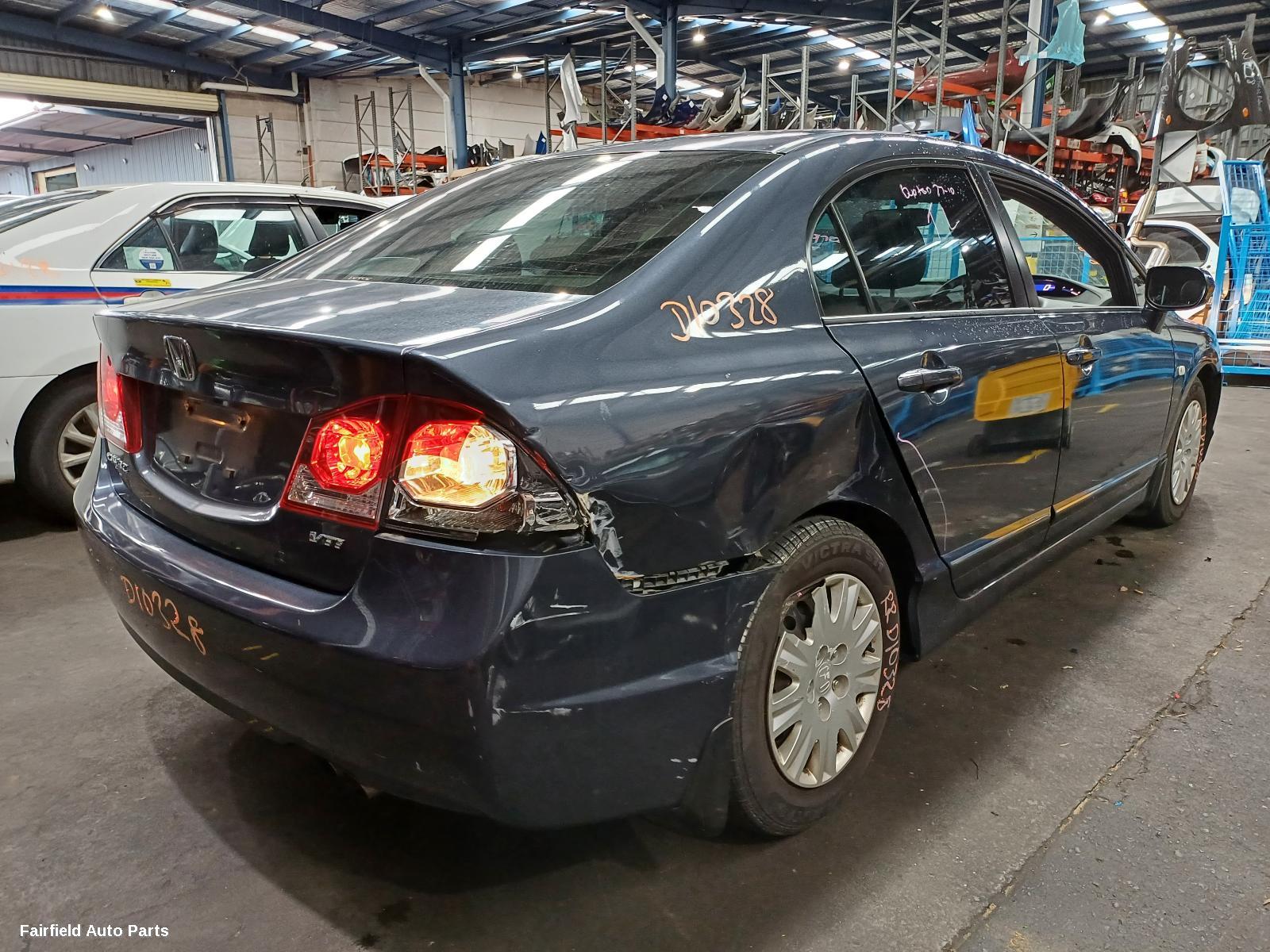 2009 Honda Civic Door Boot Gate Lock