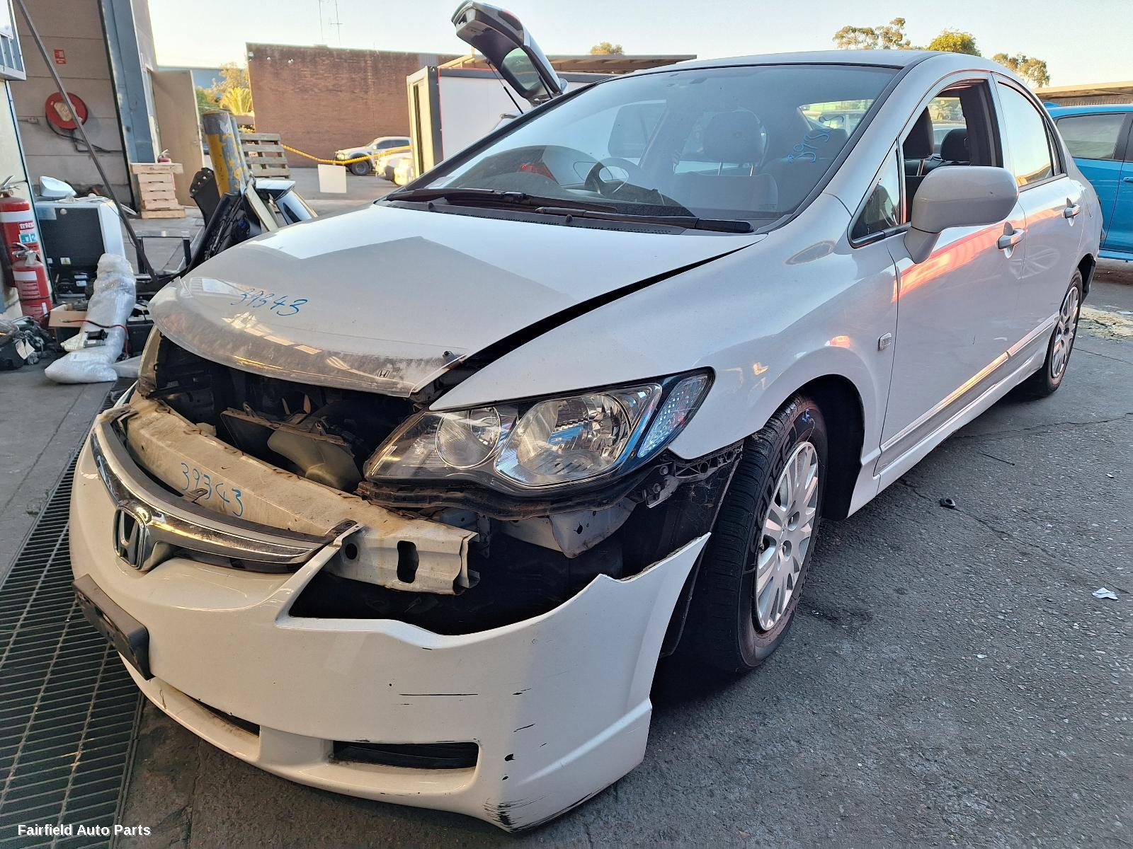 2006 Honda Civic Rear Garnish