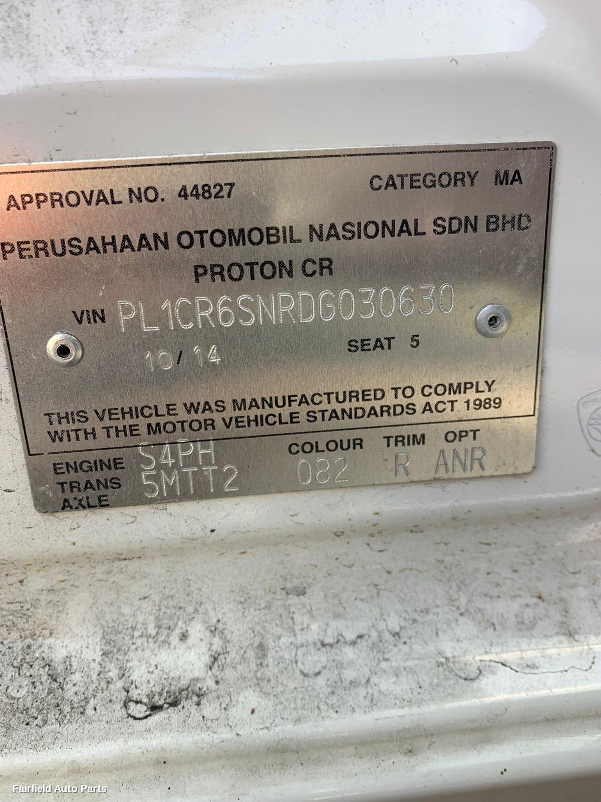 2014 Proton Preve Right Front Door