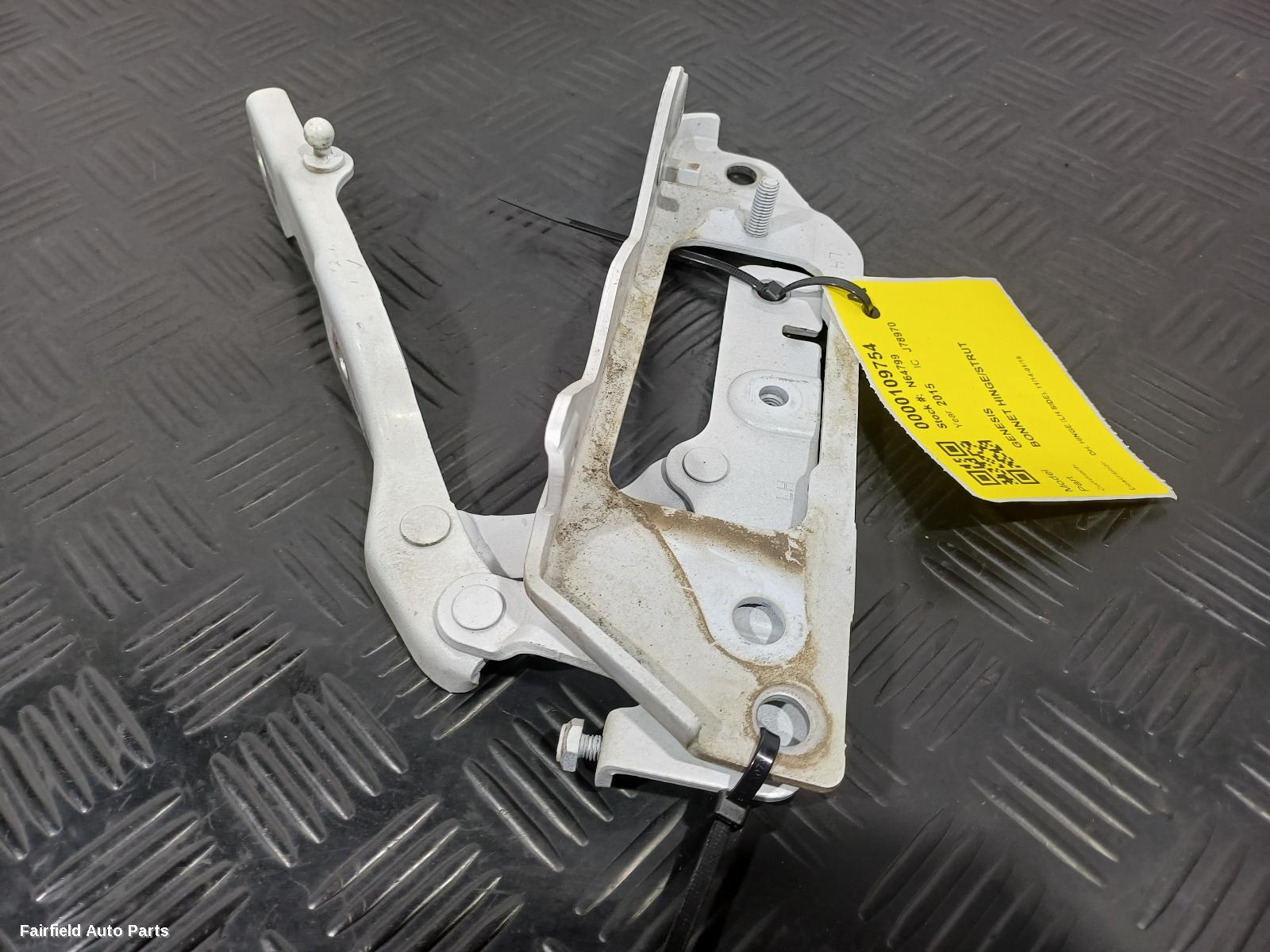 2014-2018 Hyundai Genesis Bonnet Hinge Strut