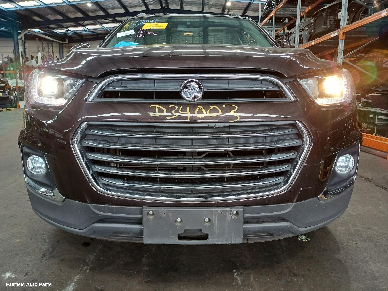 2016 Holden Captiva Washer Bottle