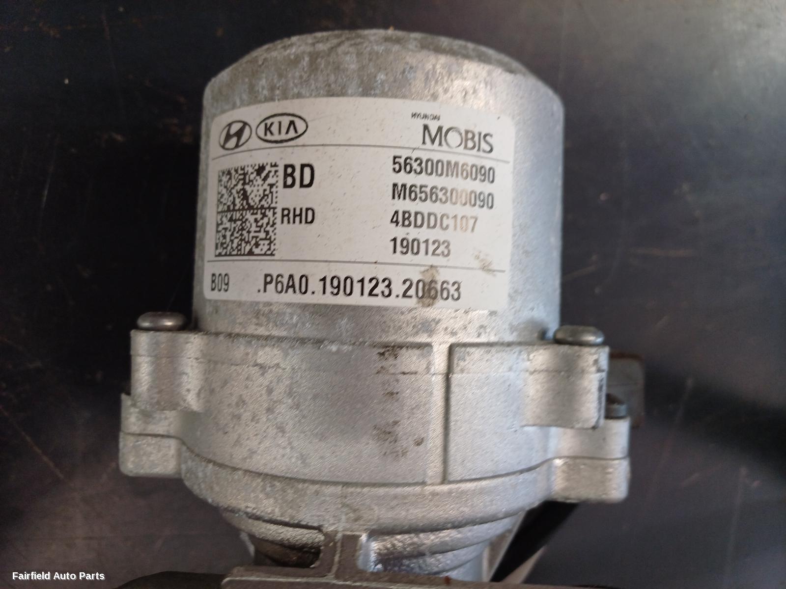 2018-2024 Kia Cerato Steering Column