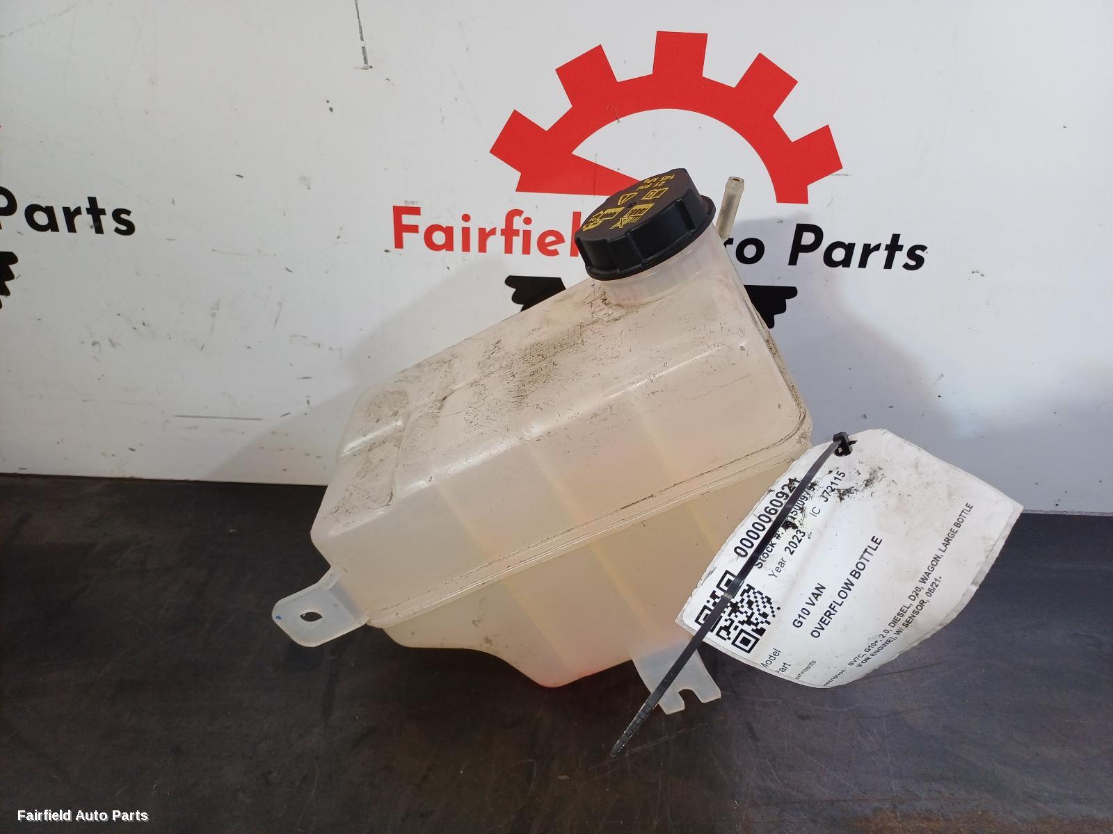 2021-2025 Ldv G10 Overflow Bottle