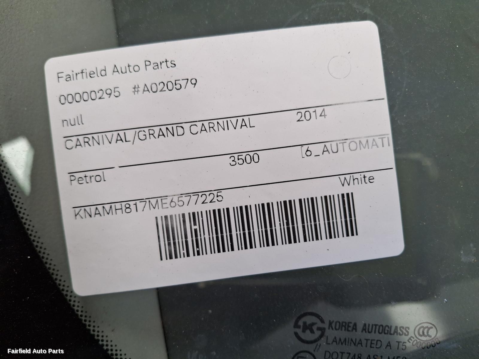 2015 Volkswagen Golf Washer Bottle