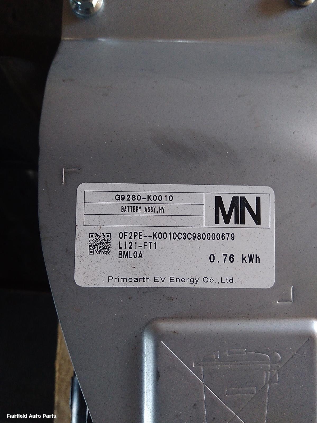 2020-2026 Toyota Yaris Cross High Voltage Battery