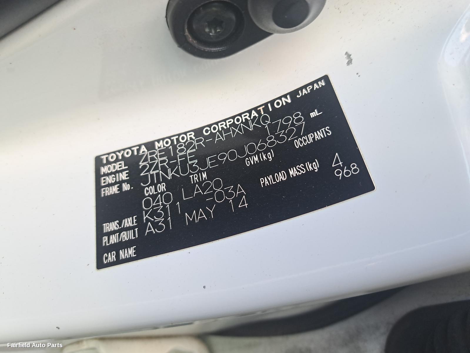 2014 Toyota Corolla Left Taillight