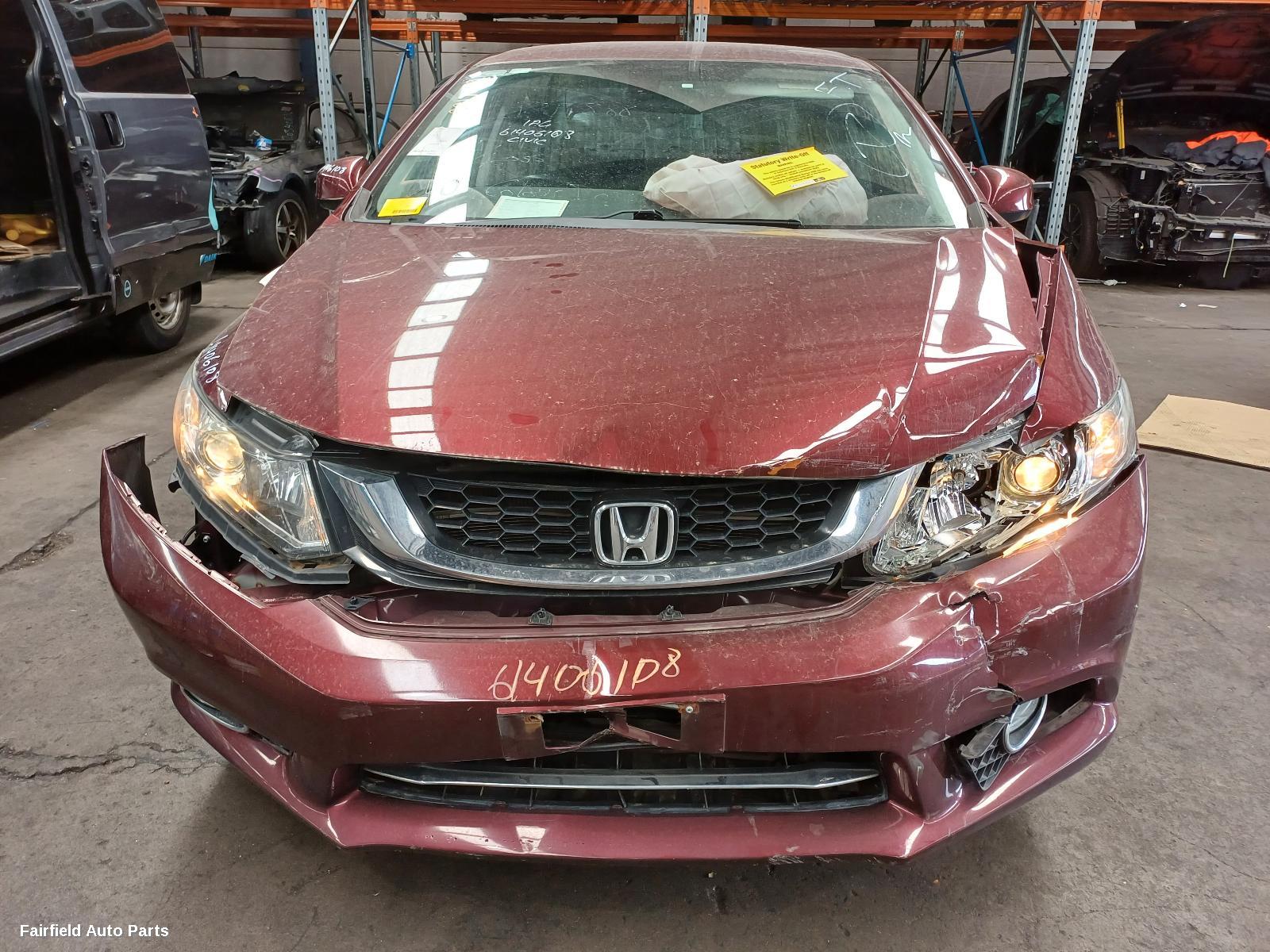 2014 Honda Civic Washer Bottle