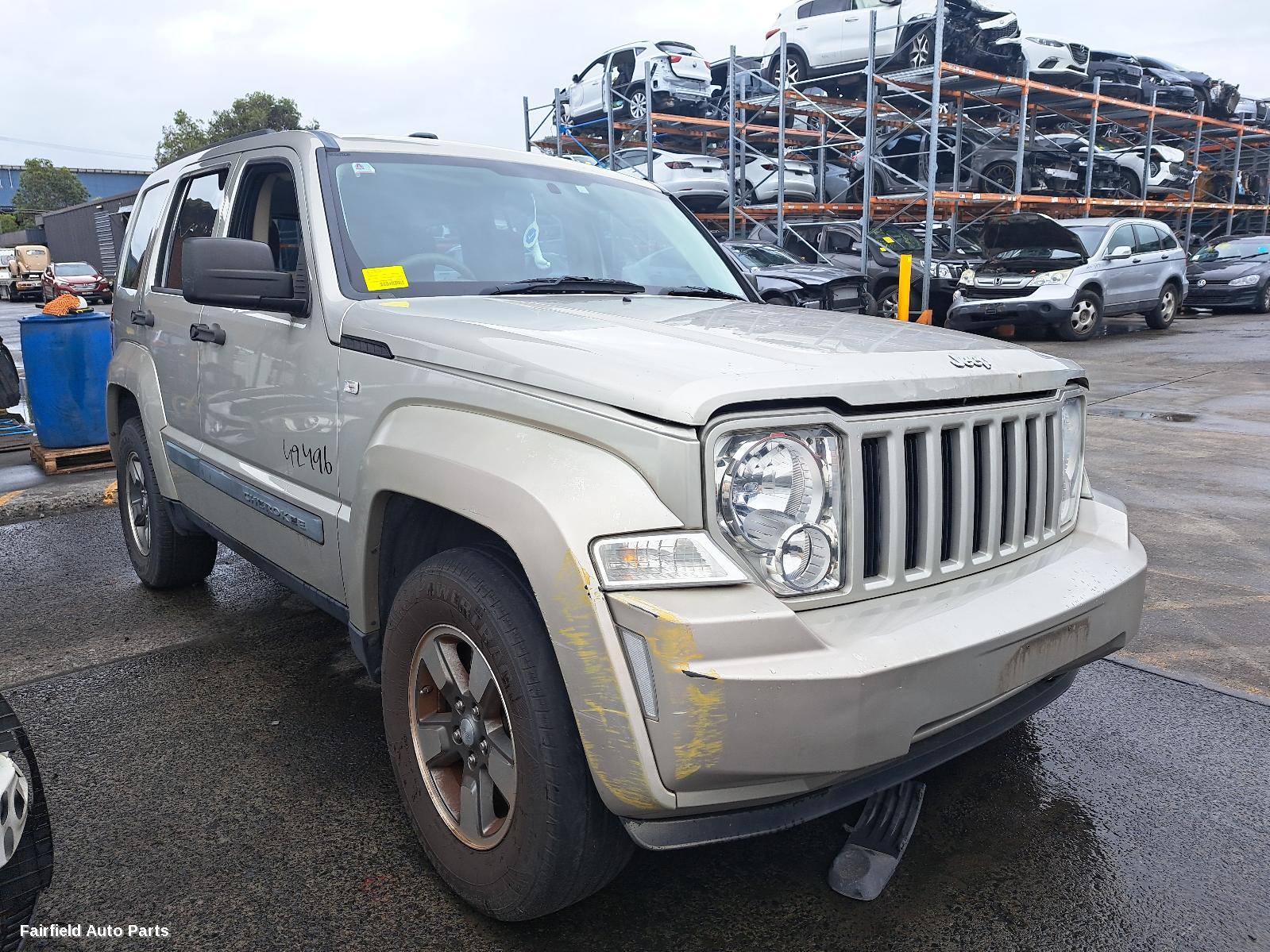 2008 Jeep Cherokee Left Guard