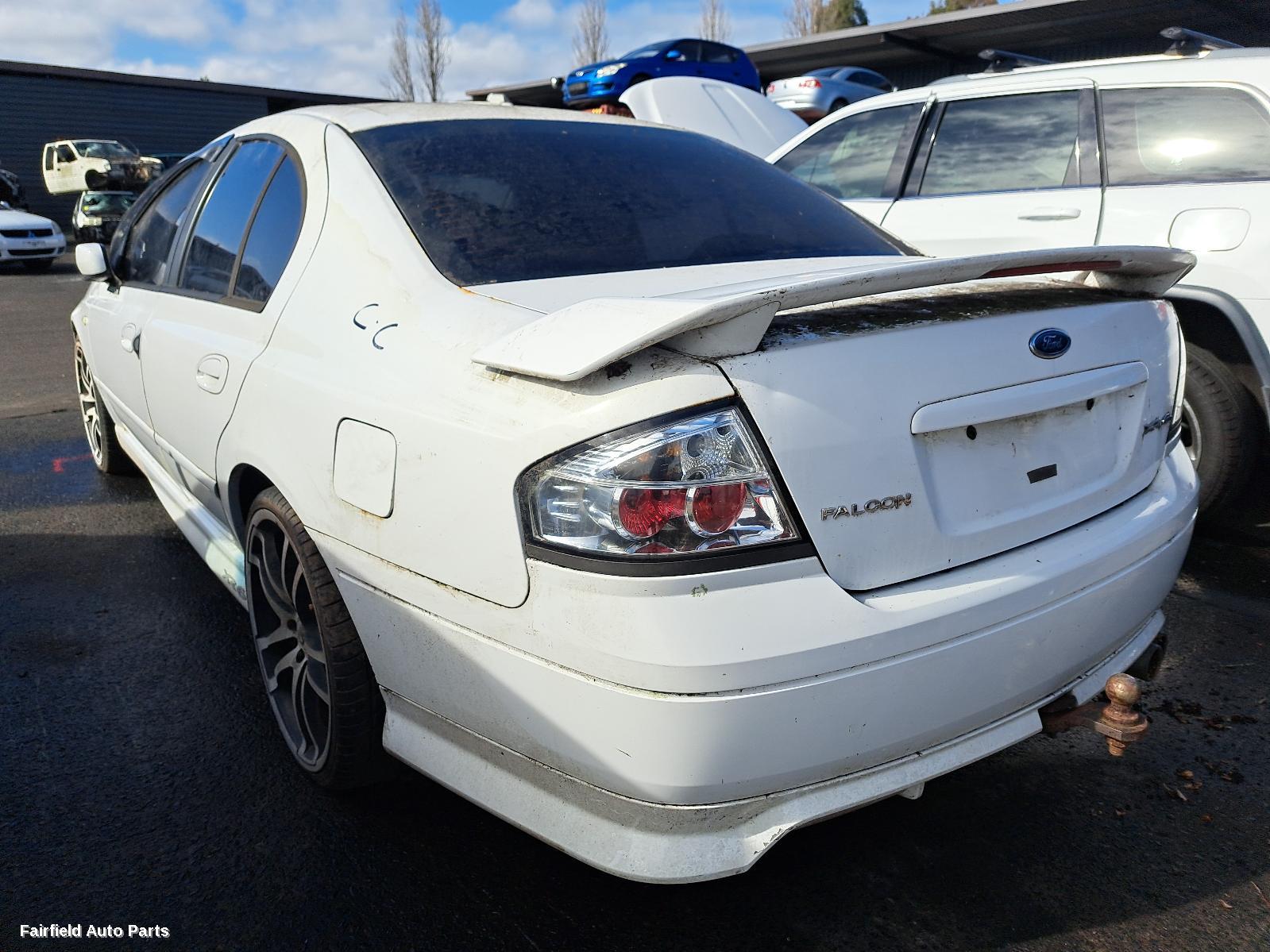 2002-2010 Ford Falcon Washer Bottle