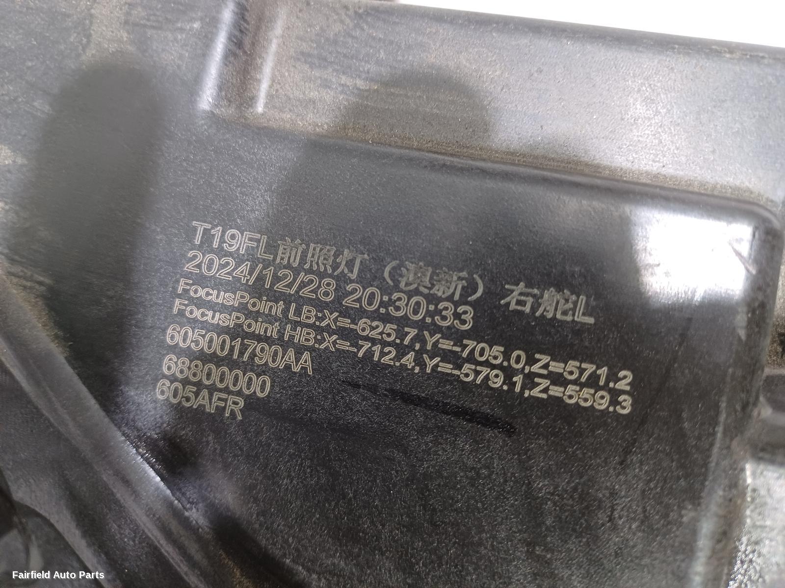2024-2026 Chery Tiggo 4 Pro Left Headlamp