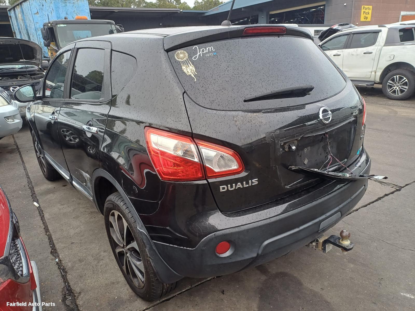 2013 Nissan Dualis A C Condenser