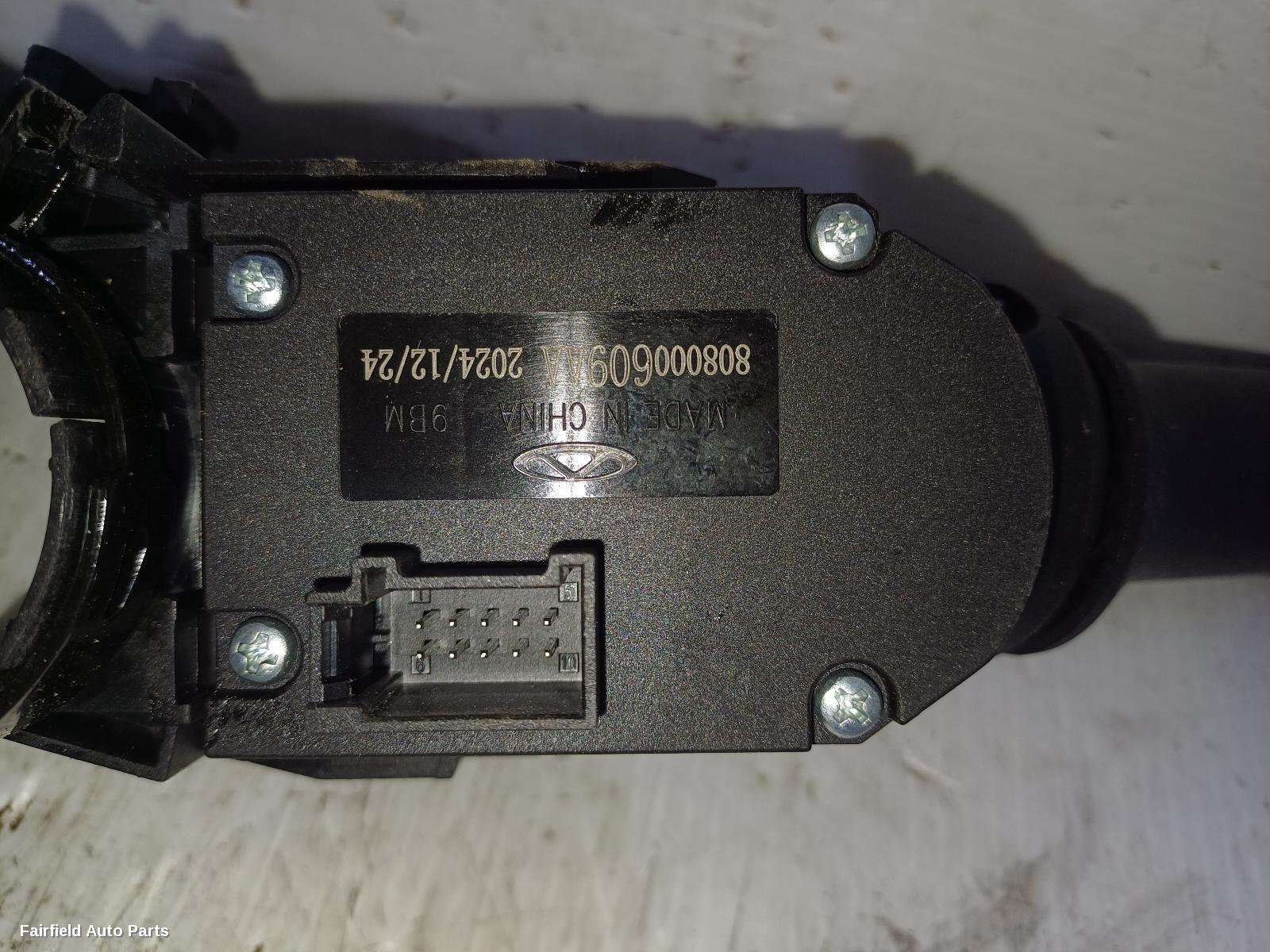 2024-2026 Chery Tiggo 4 Pro Combination Switch