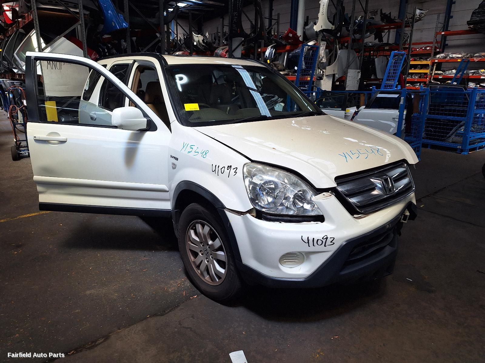 2006 Honda Crv Rear Garnish