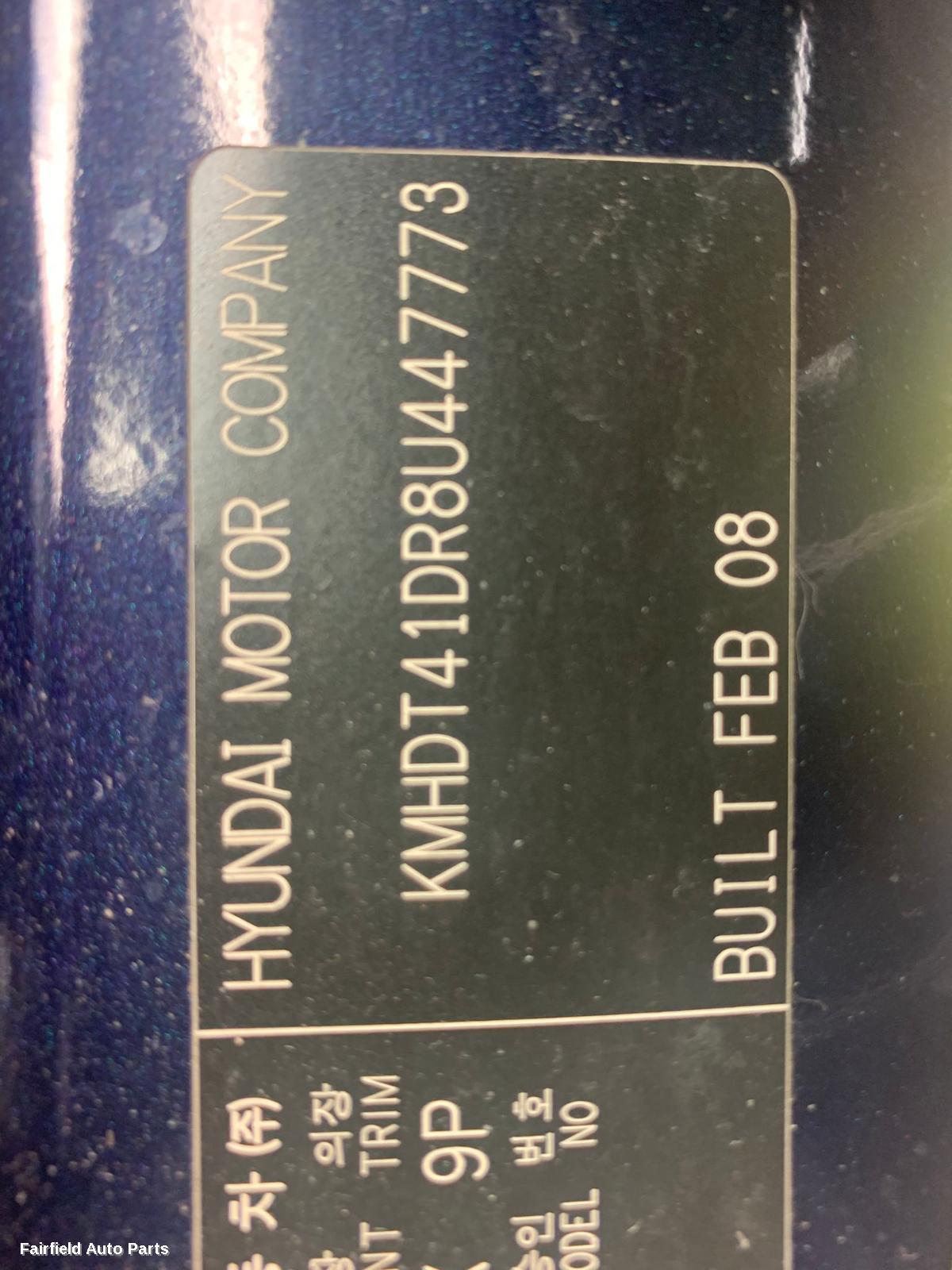 2008 Hyundai Elantra Left Headlamp