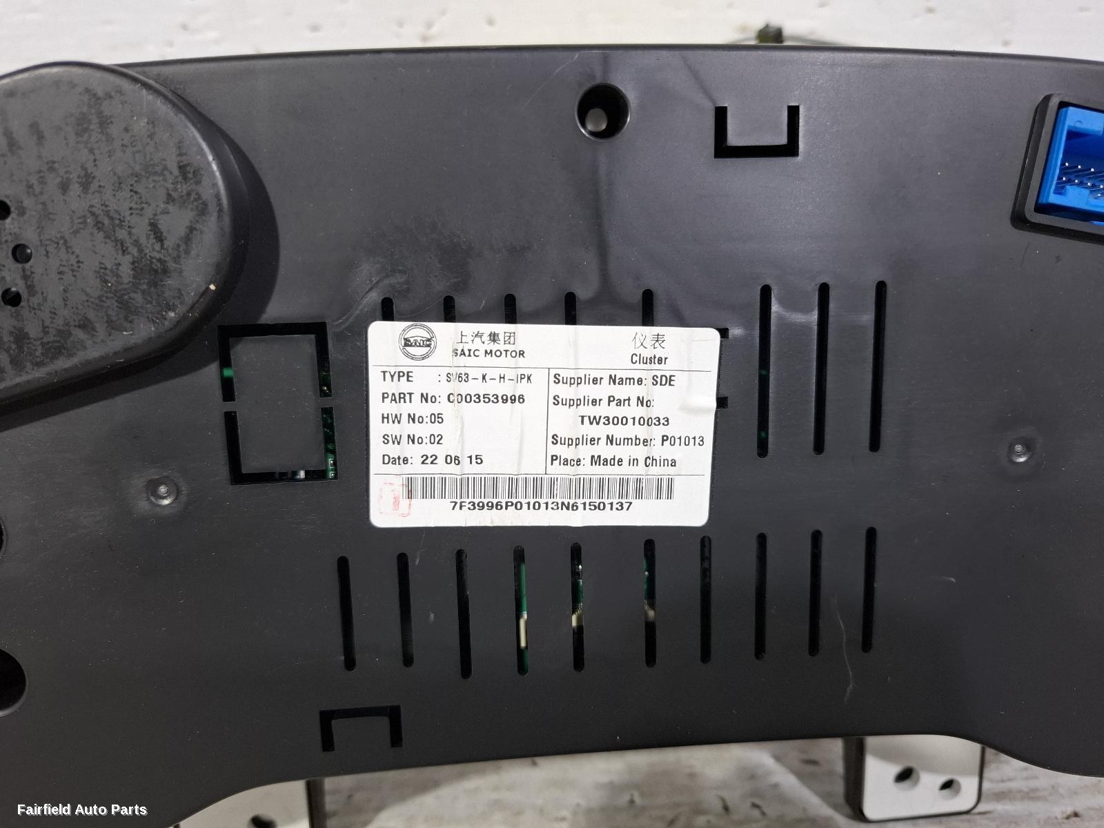 2020-2026 Ldv Deliver 9 Instrument Cluster