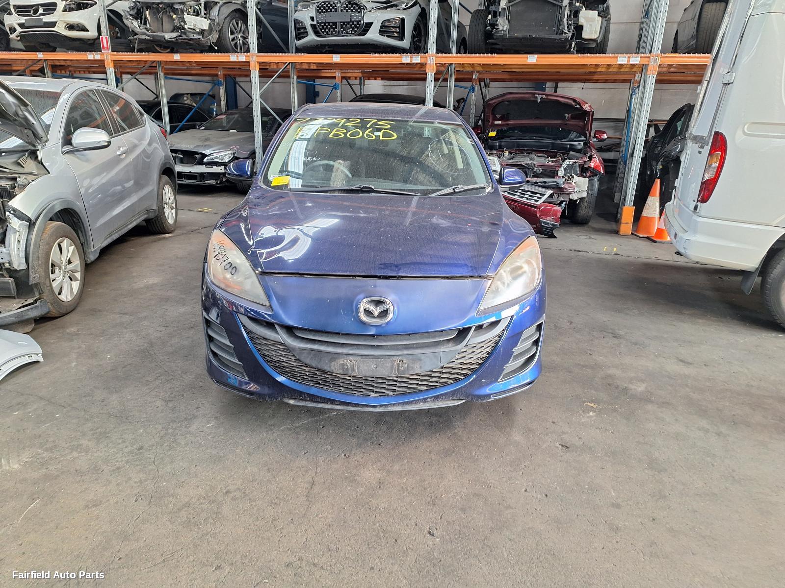 2009-2013 Mazda 3 Fuel Door Filler