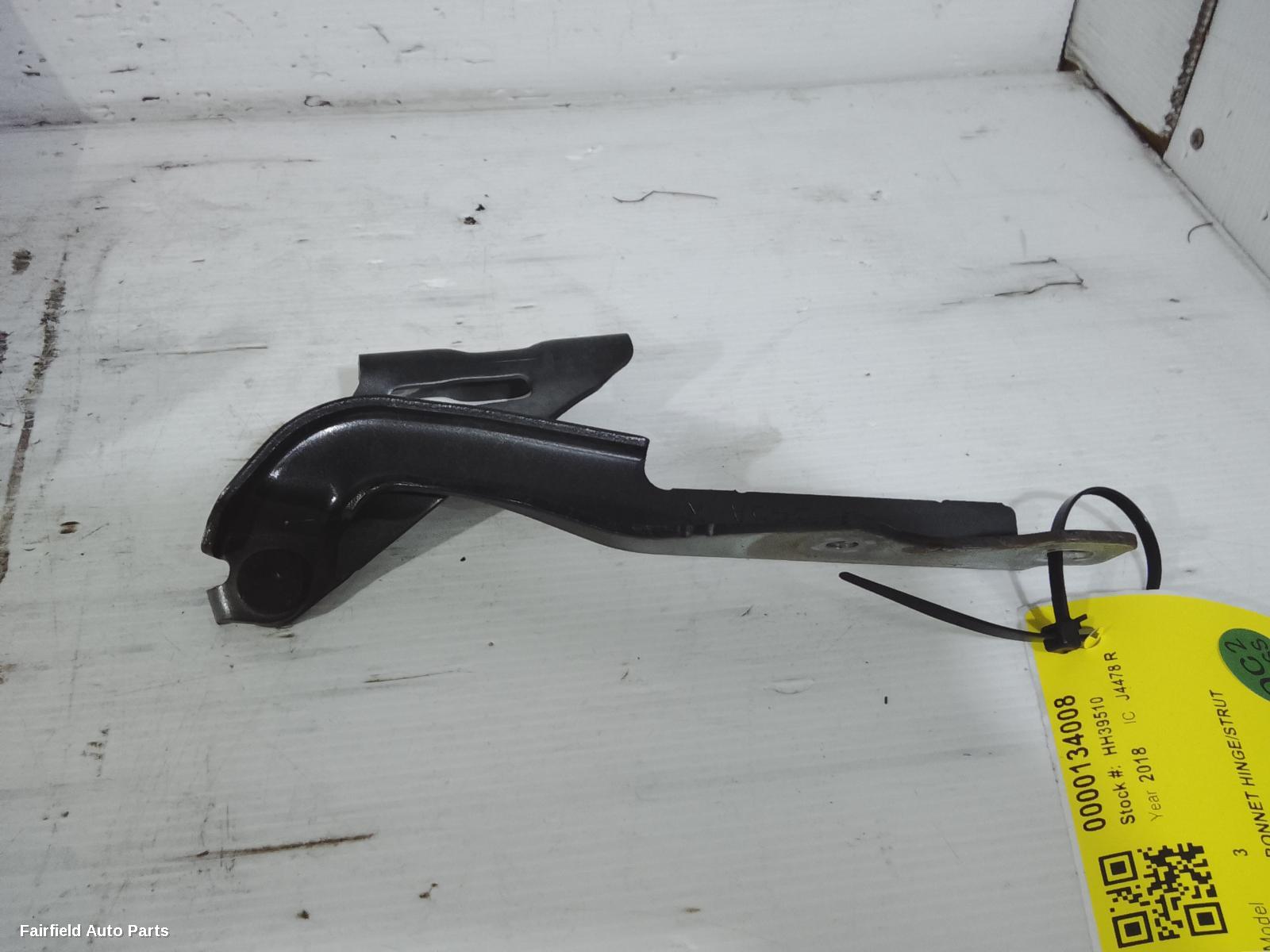 2013-2019 Mazda 3 Bonnet Hinge Strut