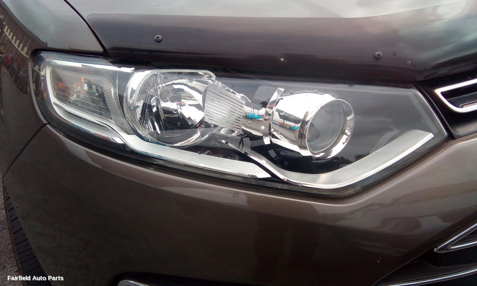 2011-2016 Ford Territory Rear Bumper