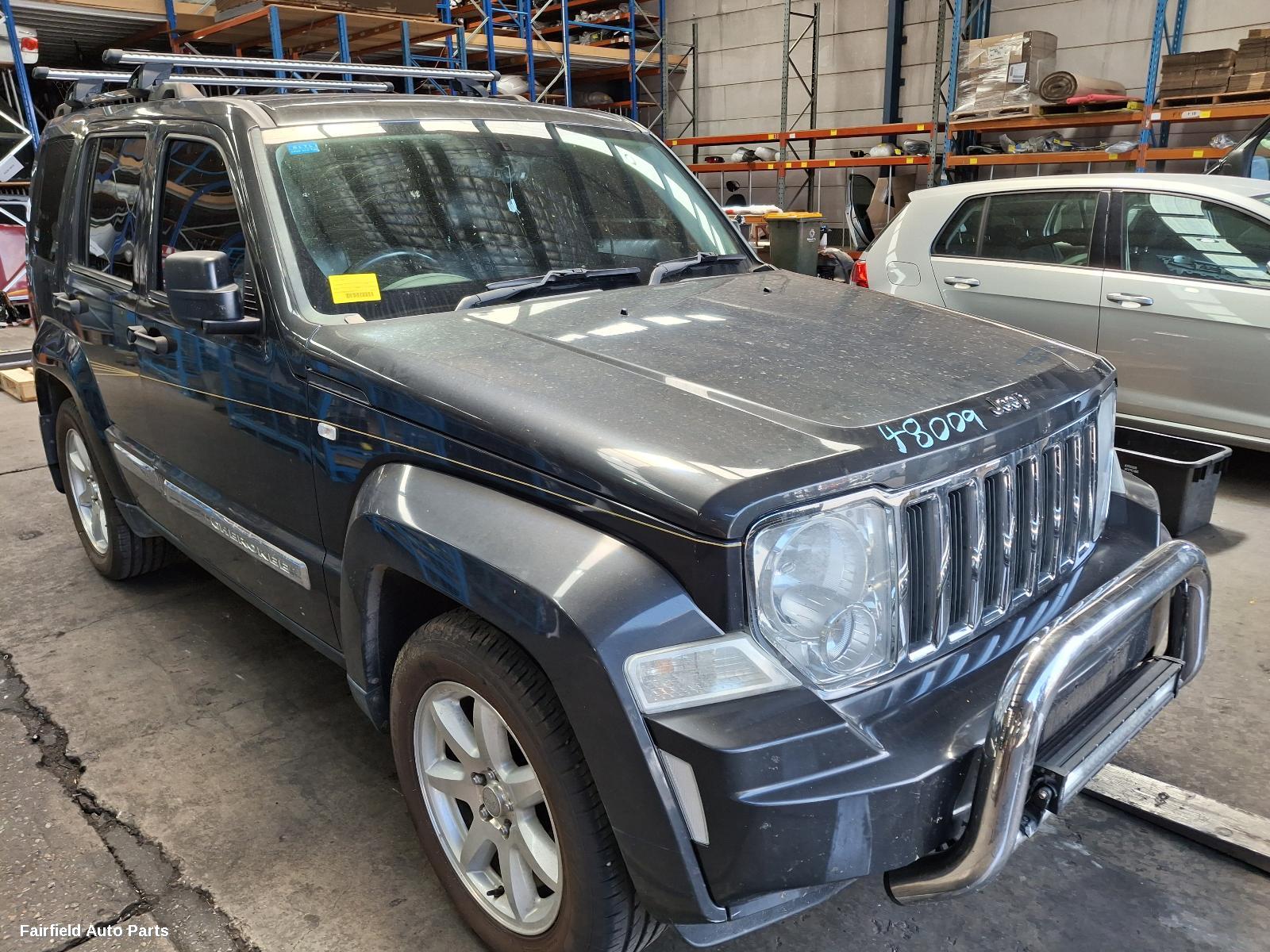 2010 Jeep Cherokee Bonnet